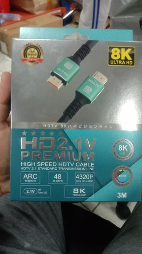8K ULTRA HD2.1V PREMIUM HIGH SPEED HDTV CABLE