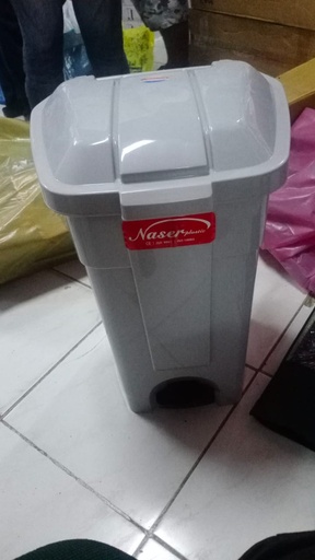 GARBAGE CAN 35L