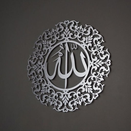 Allah Arabic calligraphy with flowers Acrylic, 60 x 60cm