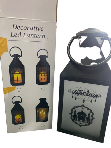 Ramzan Lamp/Lantern