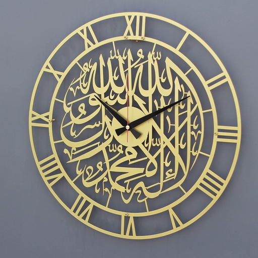 First kalima clock numericals 60 x 60cm