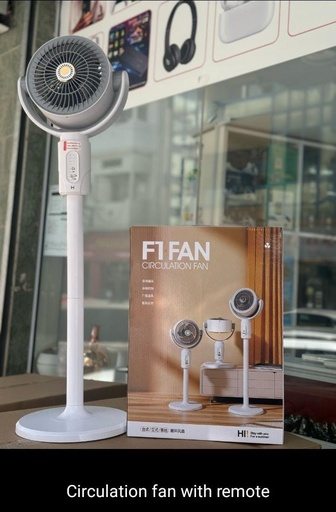 F1 Circulation Fan With Remote