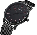 Curren Casual Watch For Men Analog Stainless Steel - 8233