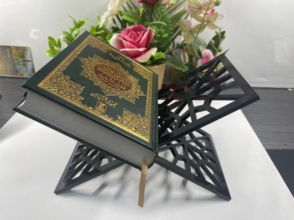 Quran Holder, Quran Stand, Book Holder, Acrylic Rehal, Fully Designed by Pattern