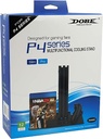 DOBE Multi-function Vertical Cooling Stand Cooler with Dual USB Charger Dock Station for PS4 PS4