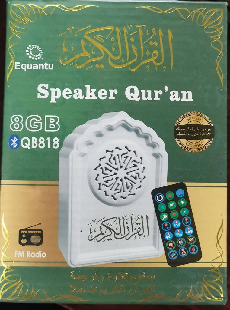 QURAN SPEAKER 8GB QB818