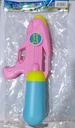 Water Gun Children Gun Hyper Water Pistol Squirt Gun for kids 34x17cm