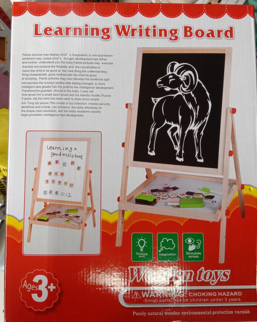 LEARNING WRITING BOARD WOODEN TOY
