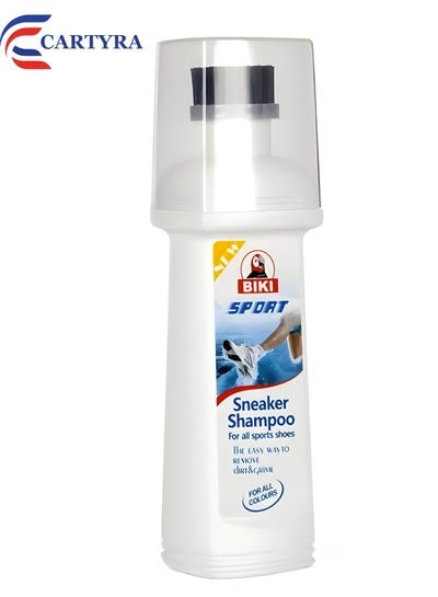 Sneaker Shampoo 2 in 1 Anti Fungal 75 ml Bottle with Bristles