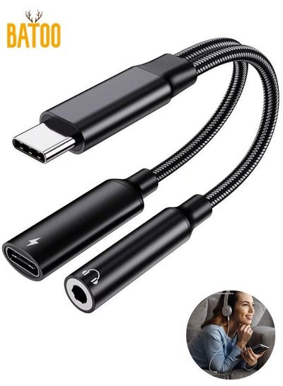 USB-C / Type-C Male to 3.5mm + Type-C Female 2 in 1 Audio Adapter