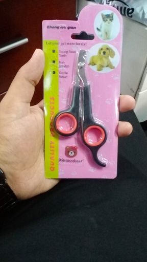 ANIMALS NAIL CUTTER(ayu