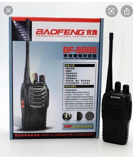 Baofeng bf-888s WALKIE TALKIES