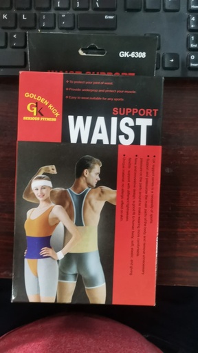 WAIST SUPPORT BELT GK6308