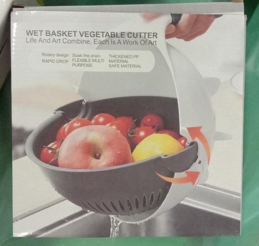 WET BASKET  VEGETABLE  CUTTER