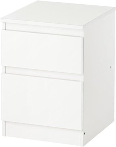 IKEA KULLEN DRAWER SET CHEST OF DRAWERS BEDROOM FURNITURE - 2 DRAW CHEST IN WHITE