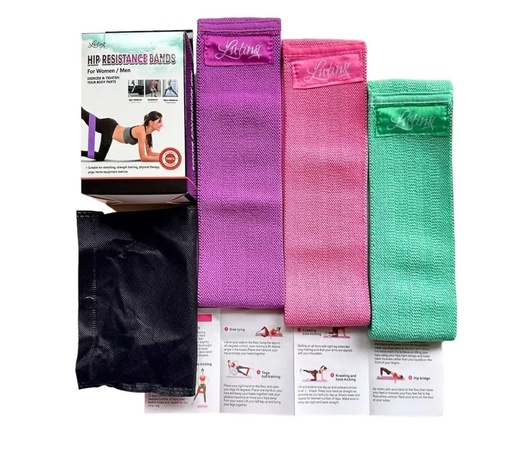 Resistance Bands Pack of 3